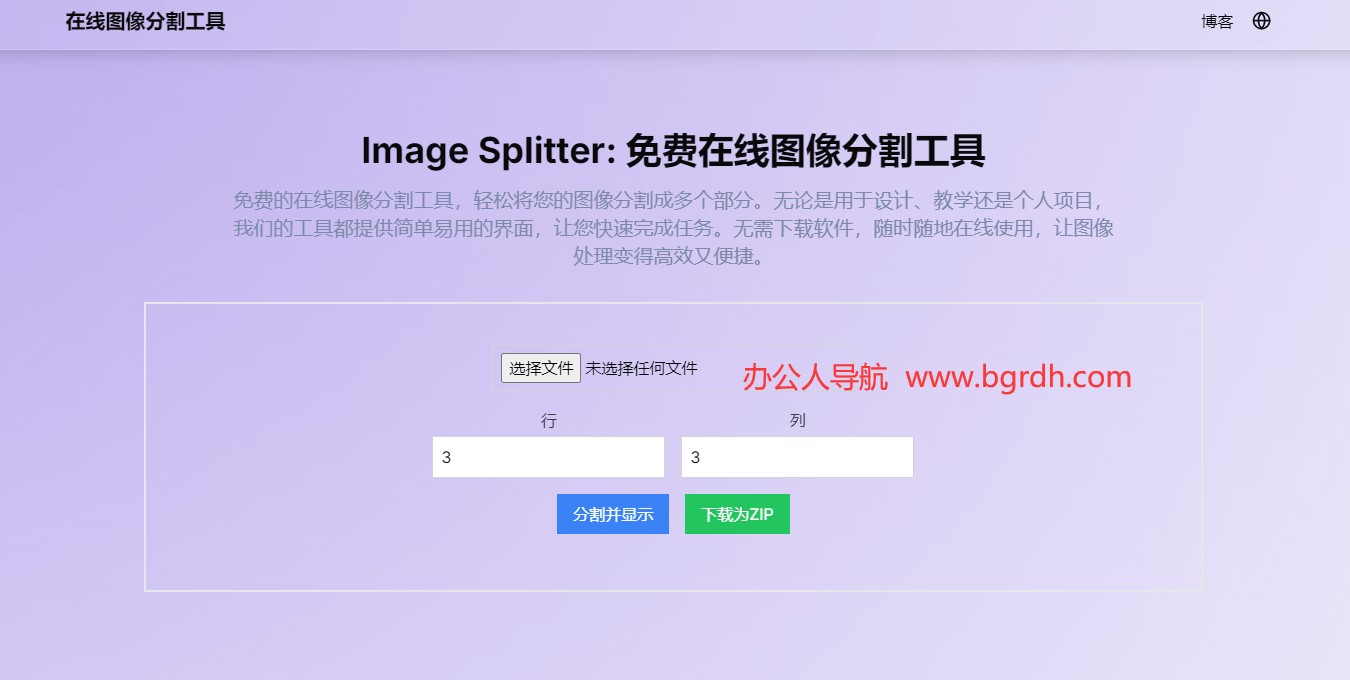 8ab73350e9e2f77d930fe297f7c08260_20250128174543824468.png