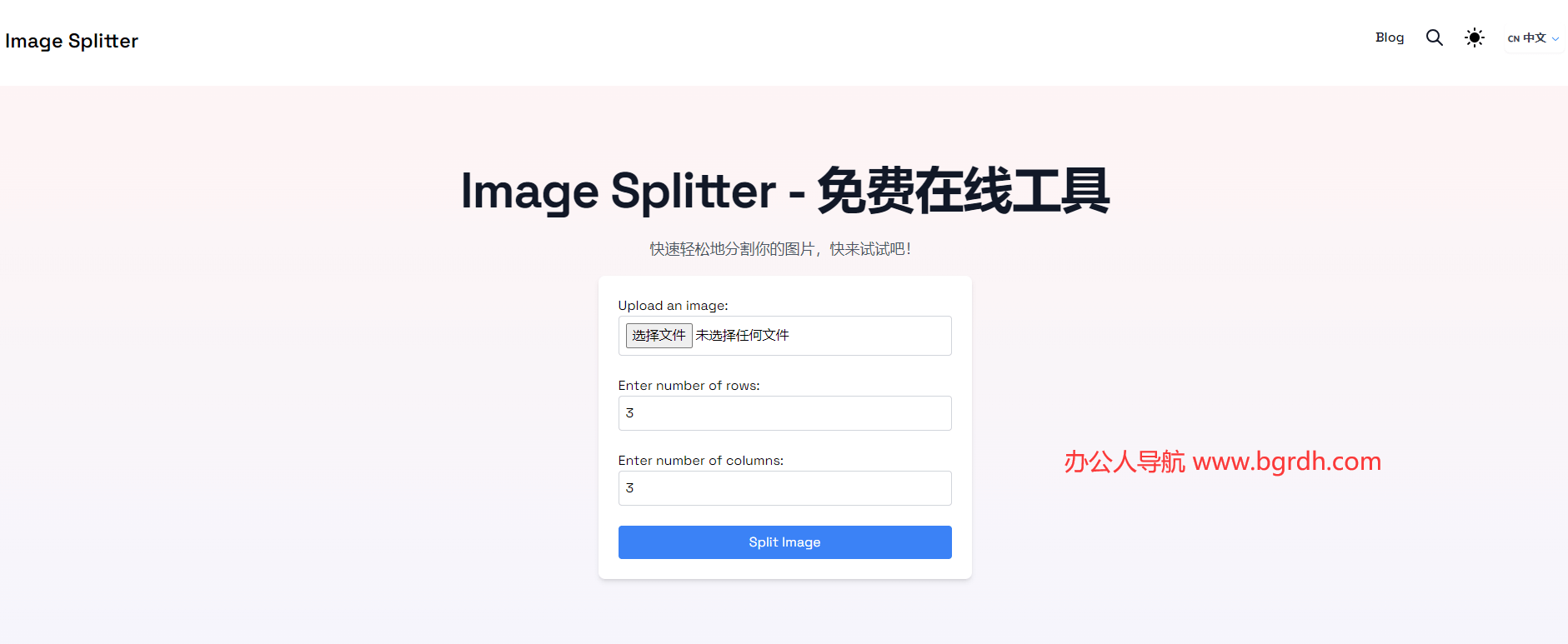 2d74035416405d6a08e8f13802aeb5e1_20250128175051472498.png