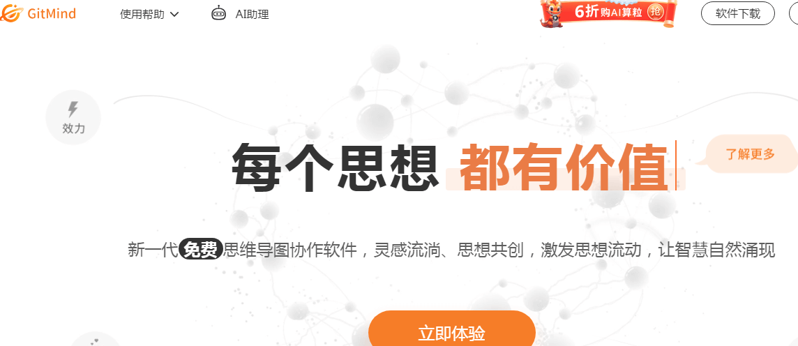 26a50286adf02c40b51cf952cc2523cf_20240212102113507445.png