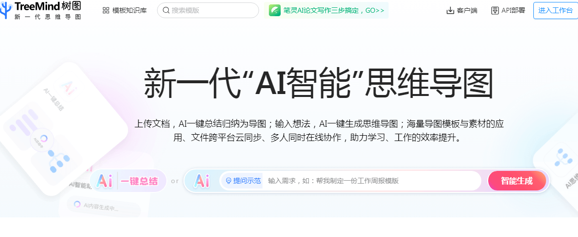 cfee60e6fb6693de2395d57d73108dcb_20240212101553490282.png