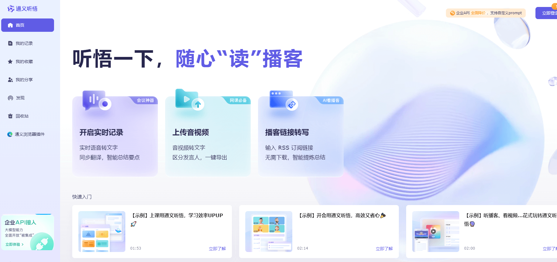 bf0ae87208f94783b031deb21051abfe_20241018181506529565.png