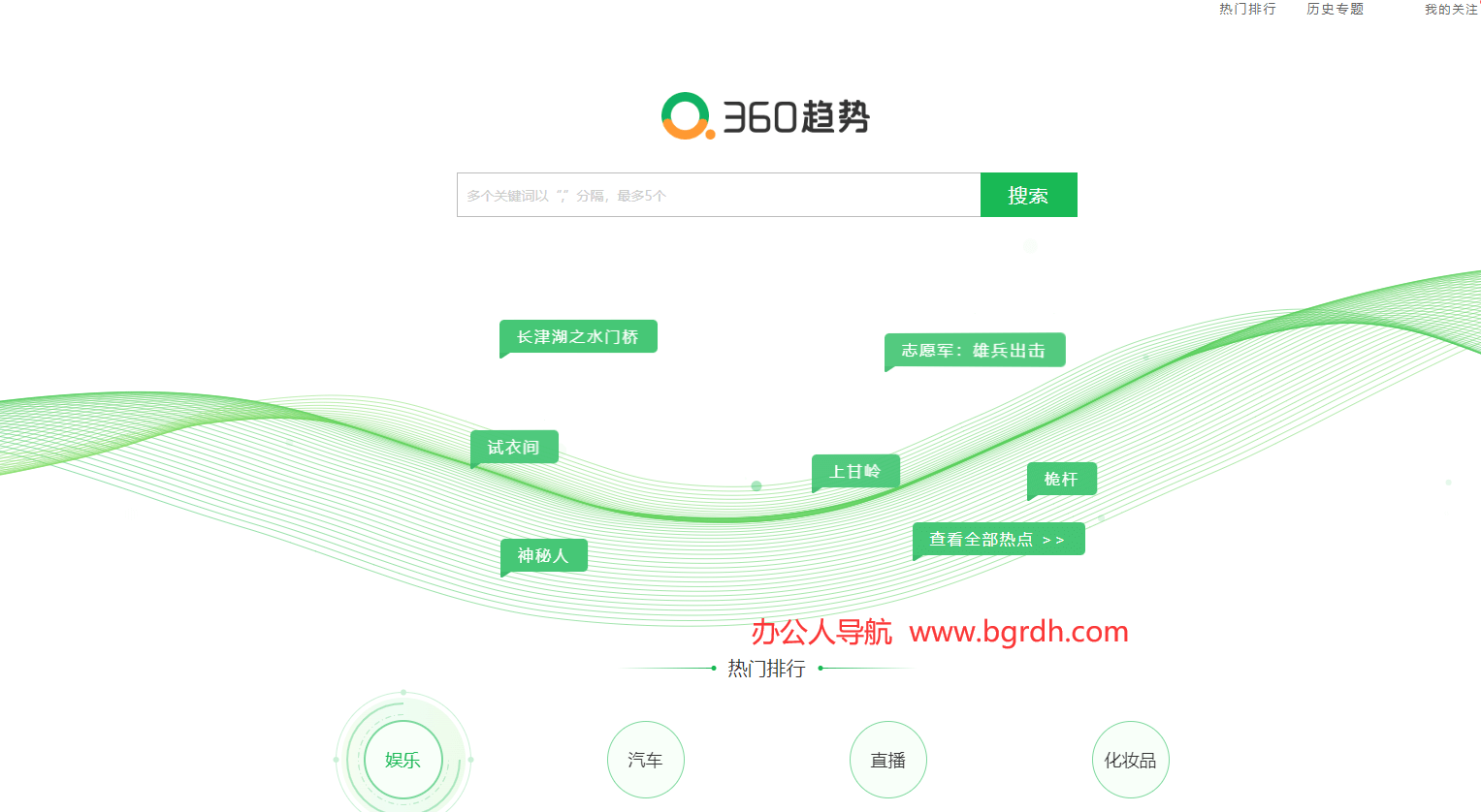 69fcf4d6563286b4e36c0e867fe5d6c3_20241116085528897479.png