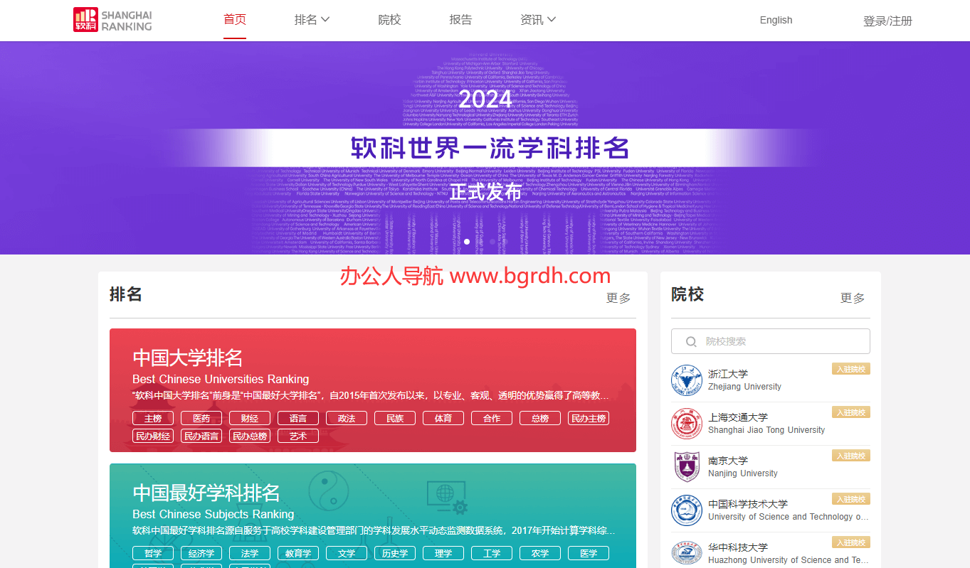 c464ee08d637117f1320bef511c5bc47_20241116175145371183.png