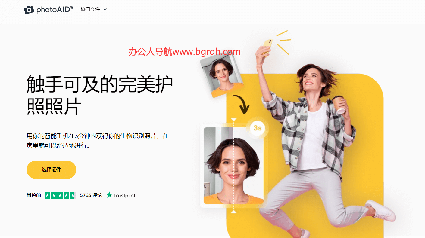 f39a2f855cfb09e6dd3dd18a827c9557_20250219105156290801.png