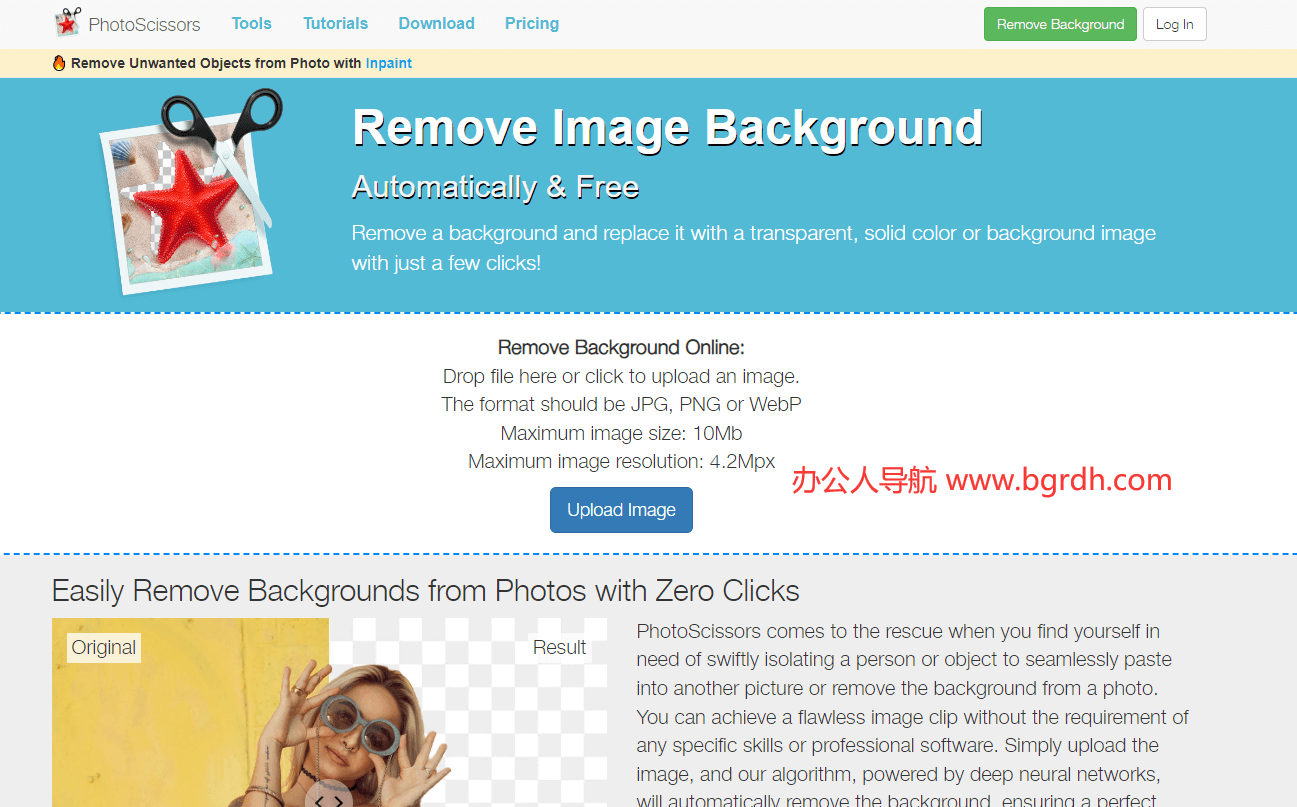 6a01395fbbec02e36f1e81a2c8629ceb_20250220183713334289.png