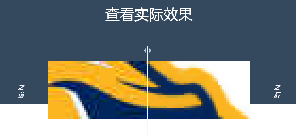25adc2e85ac18c480575203da8c83336_20211017105508361590.png