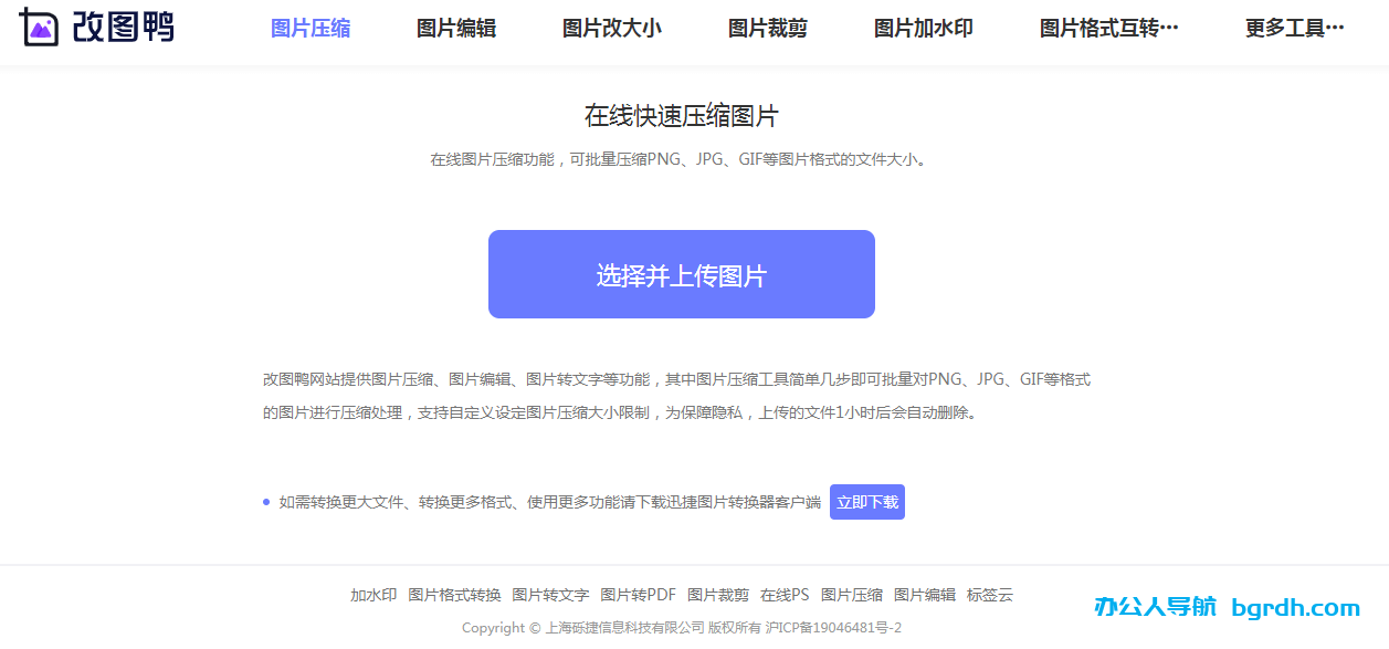 f23ccf9f78425824f88195a478918760_20220121122702314575.png
