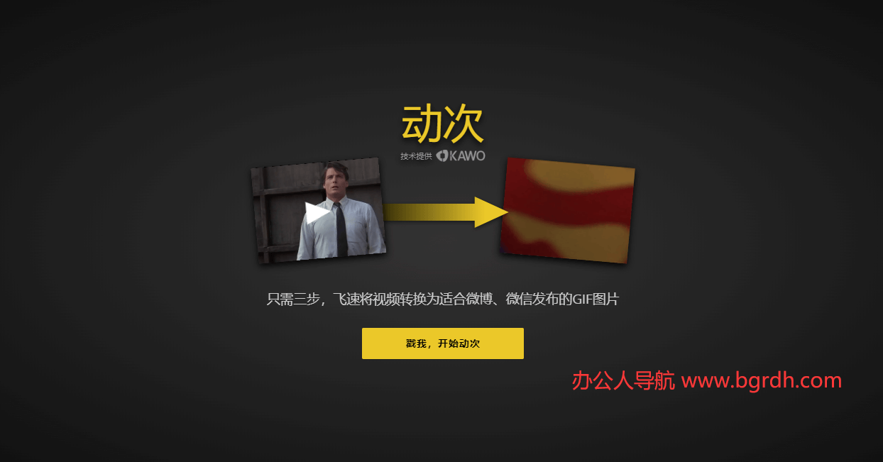 7065851a0139a8de990a927d4a0aebcf_20250102112801706397.png