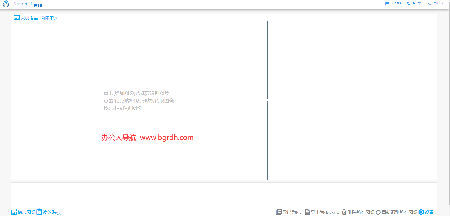 6e4537bd46bf7bbc080cf8efe64912b8_20241123071353655147.png