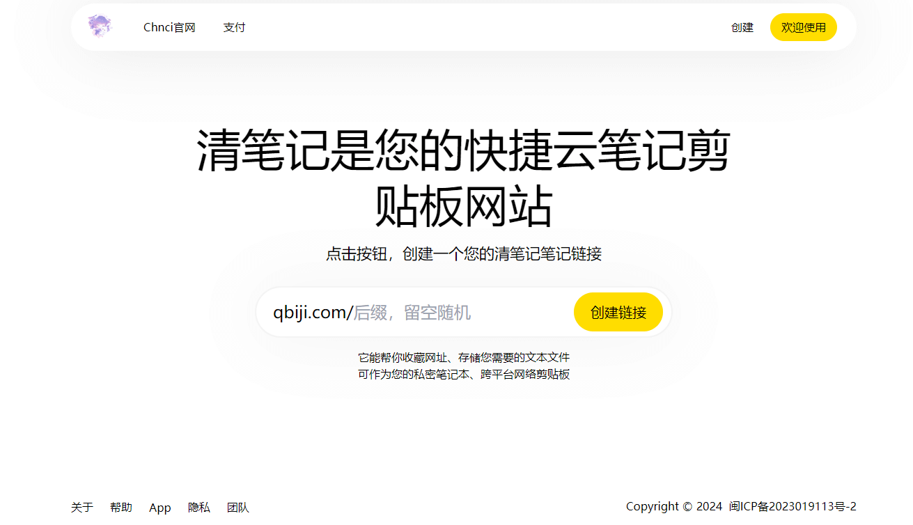 75289dcac844f6a0aeab8c89bf388de5_20241125183701248917.png
